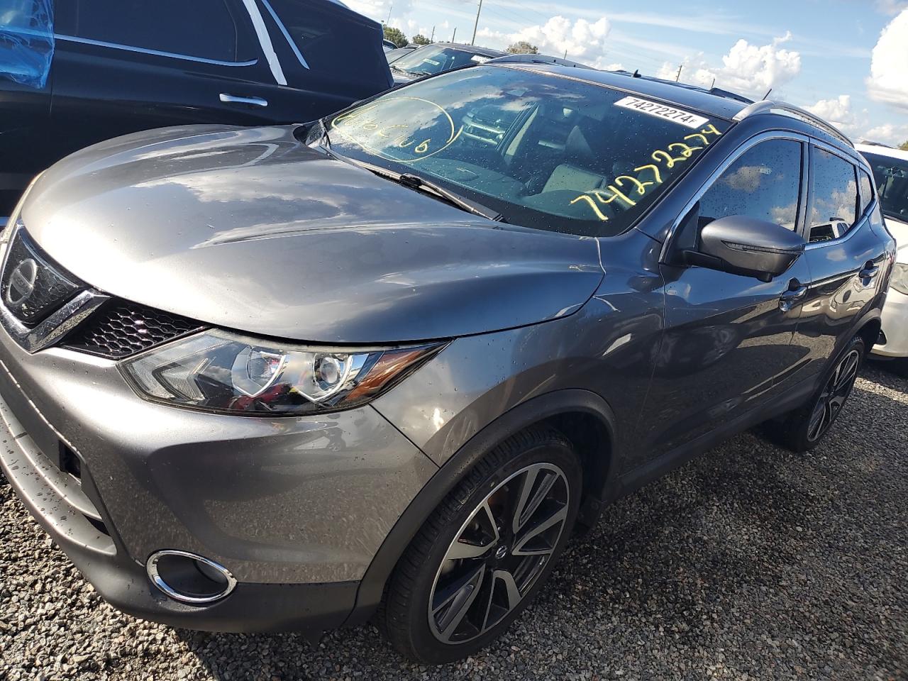 NISSAN ROGUE SPOR 2019