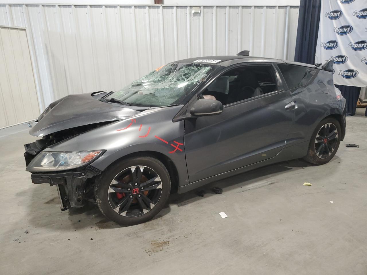 HONDA CR-Z 2014