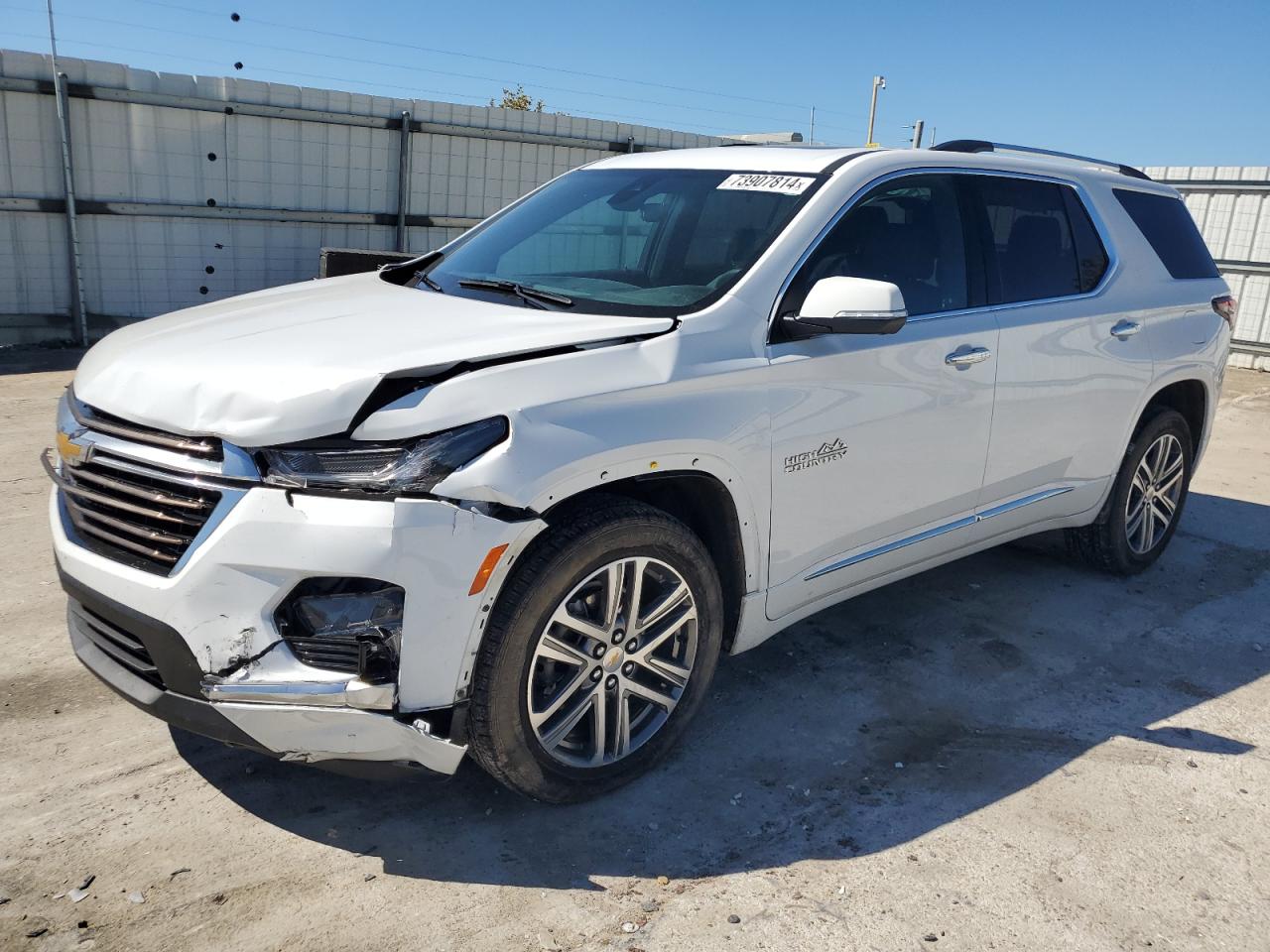 CHEVROLET TRAVERSE H 2023