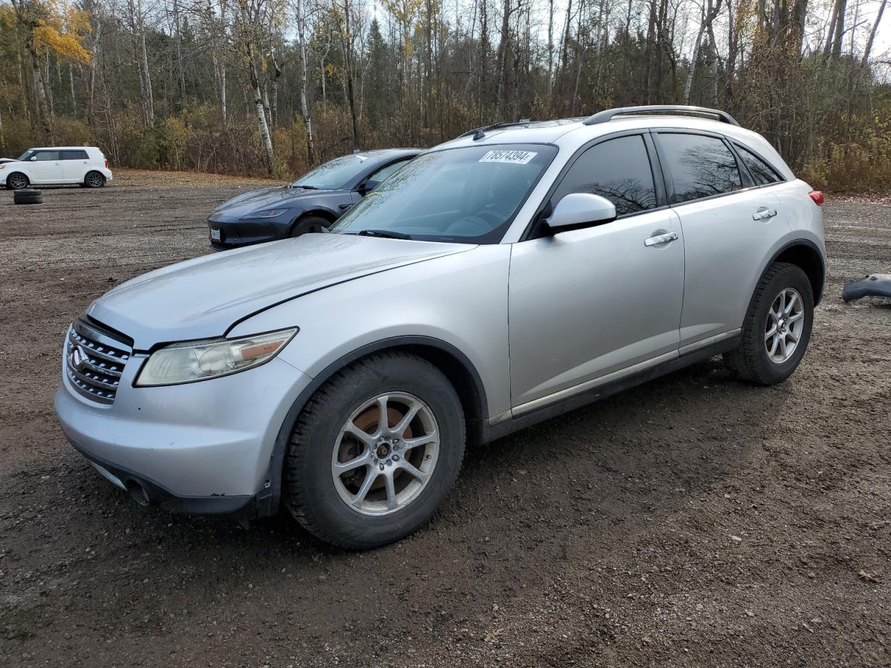 INFINITI FX35 2008
