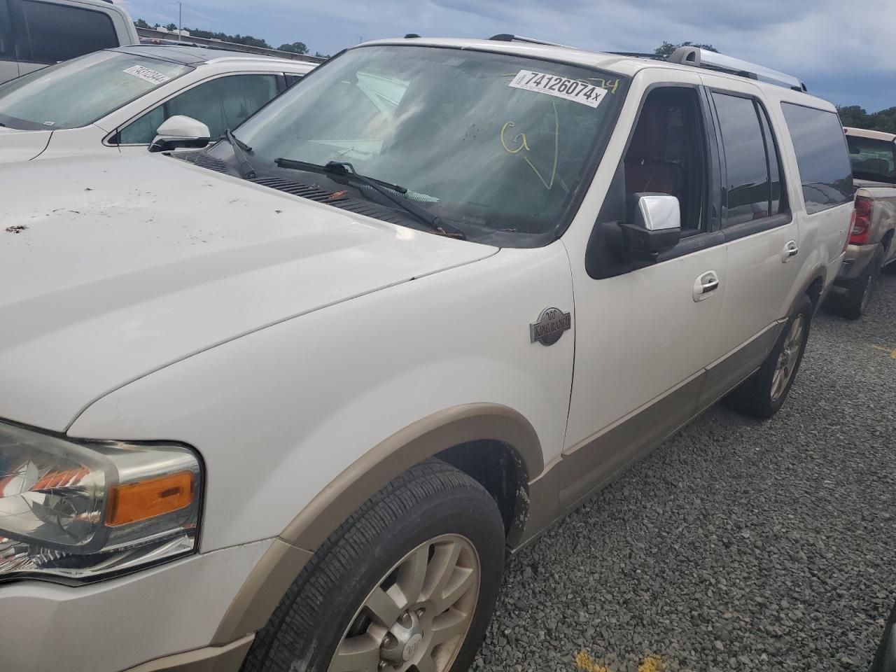 FORD EXPEDITION 2014