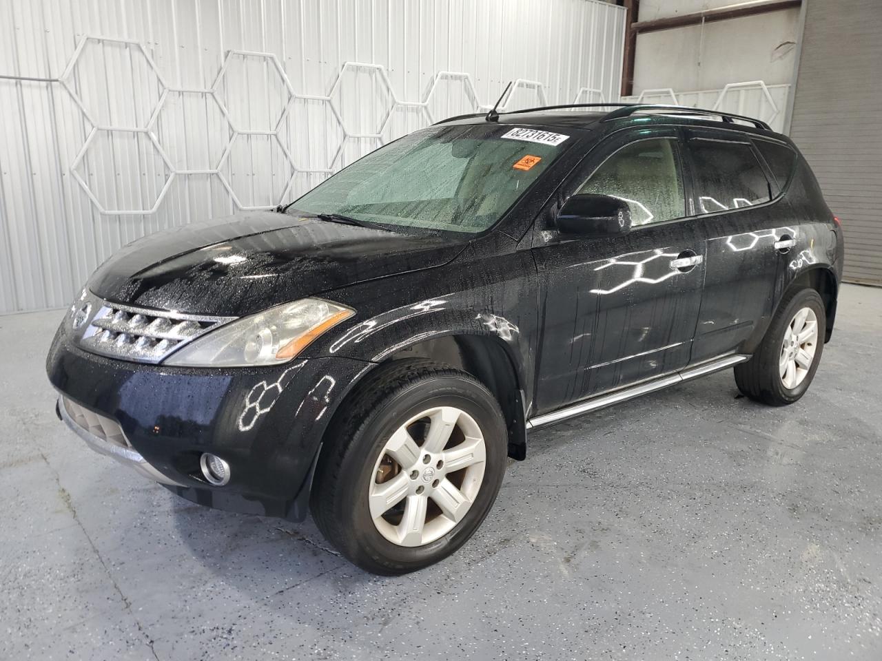 NISSAN MURANO SL 2007
