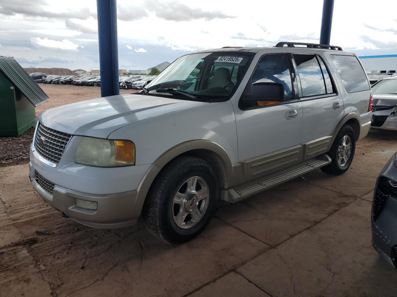 FORD EXPEDITION 2005