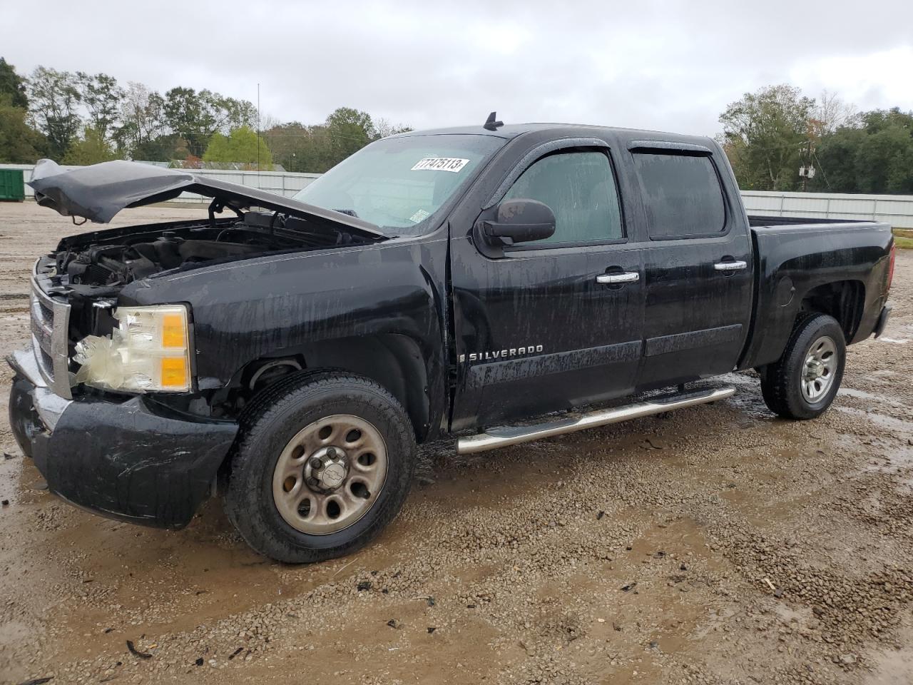 CHEVROLET SILVERADO 2008