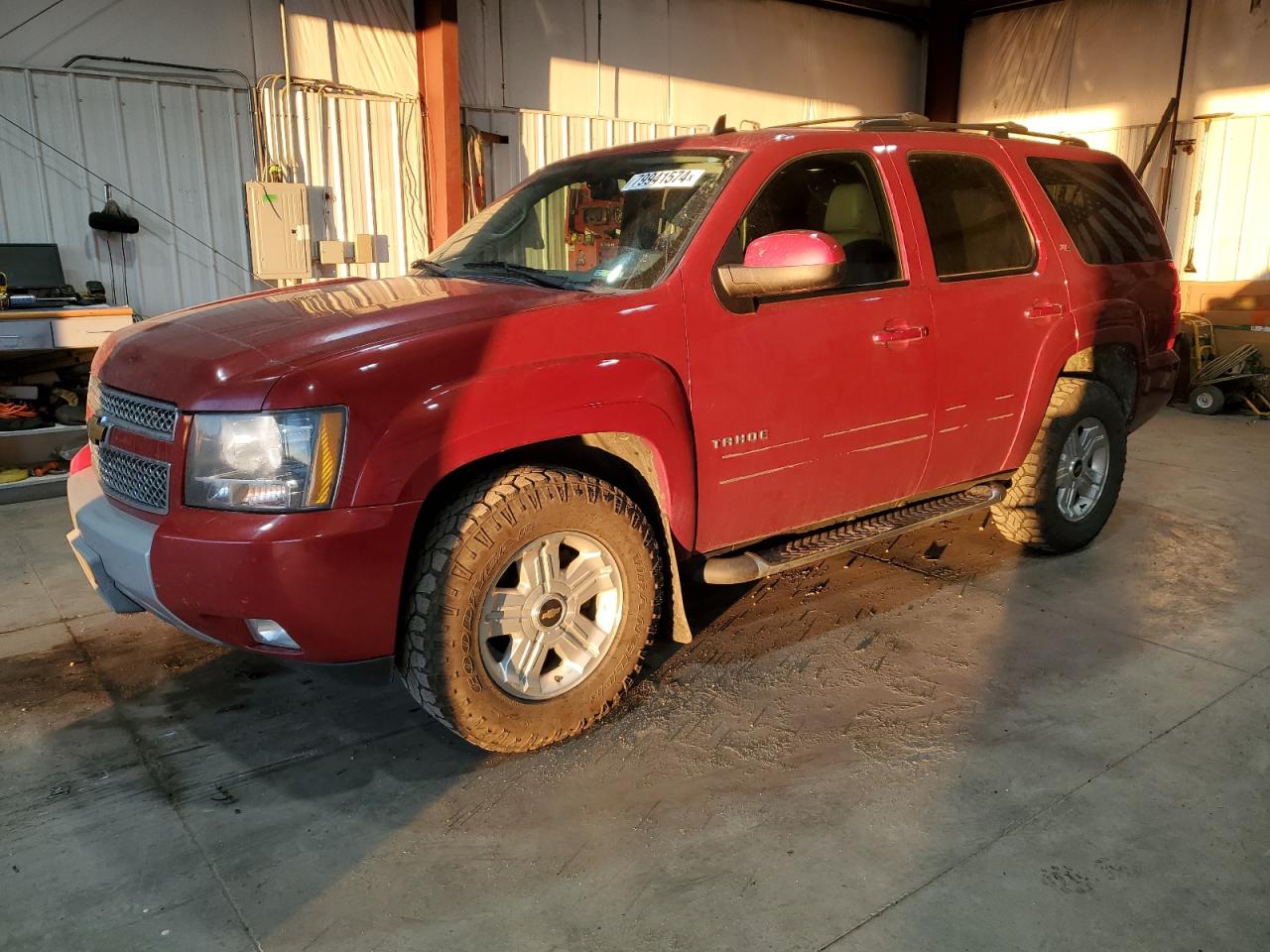 CHEVROLET TAHOE K150 2014
