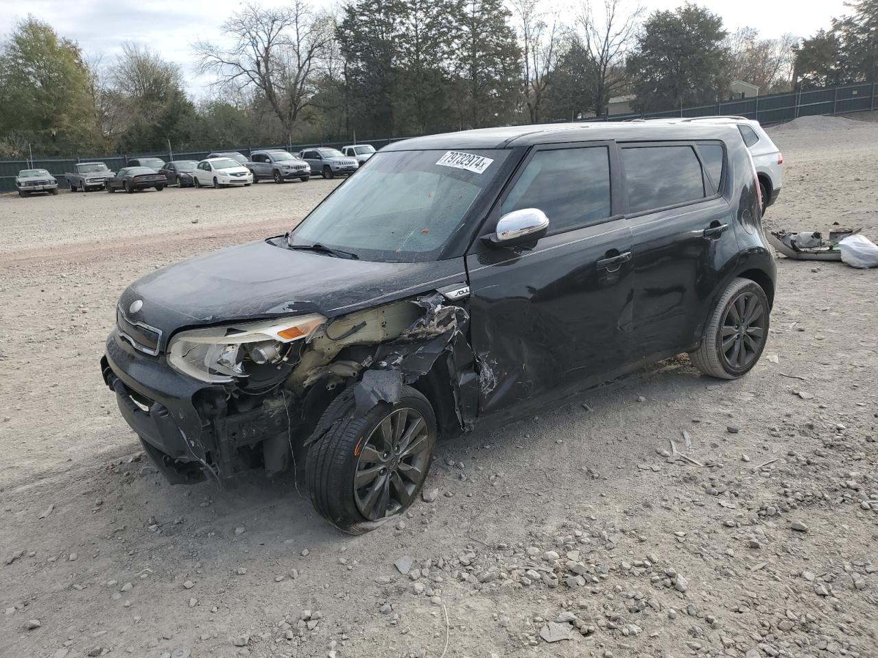 KIA SOUL ! 2014