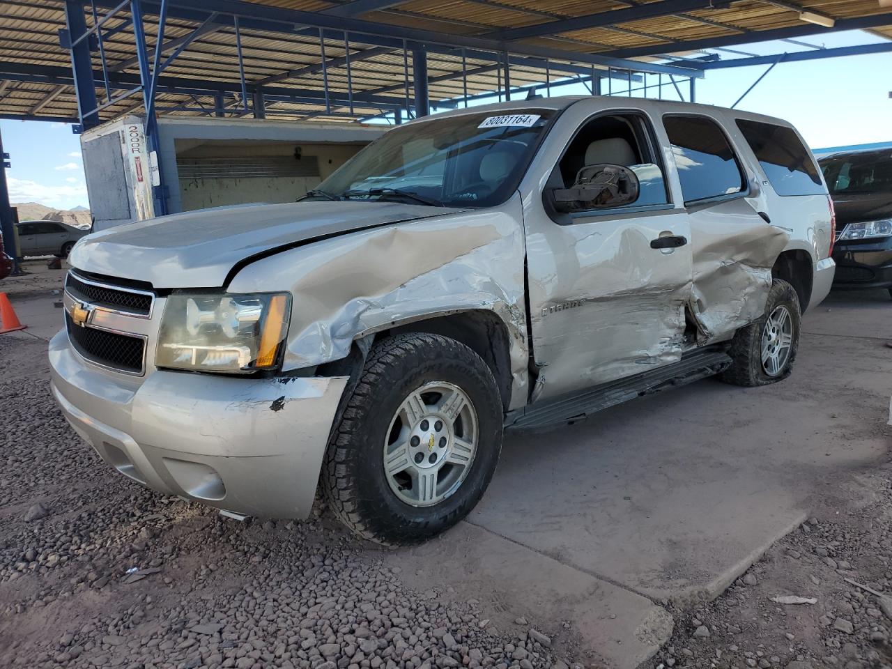 CHEVROLET TAHOE K150 2007