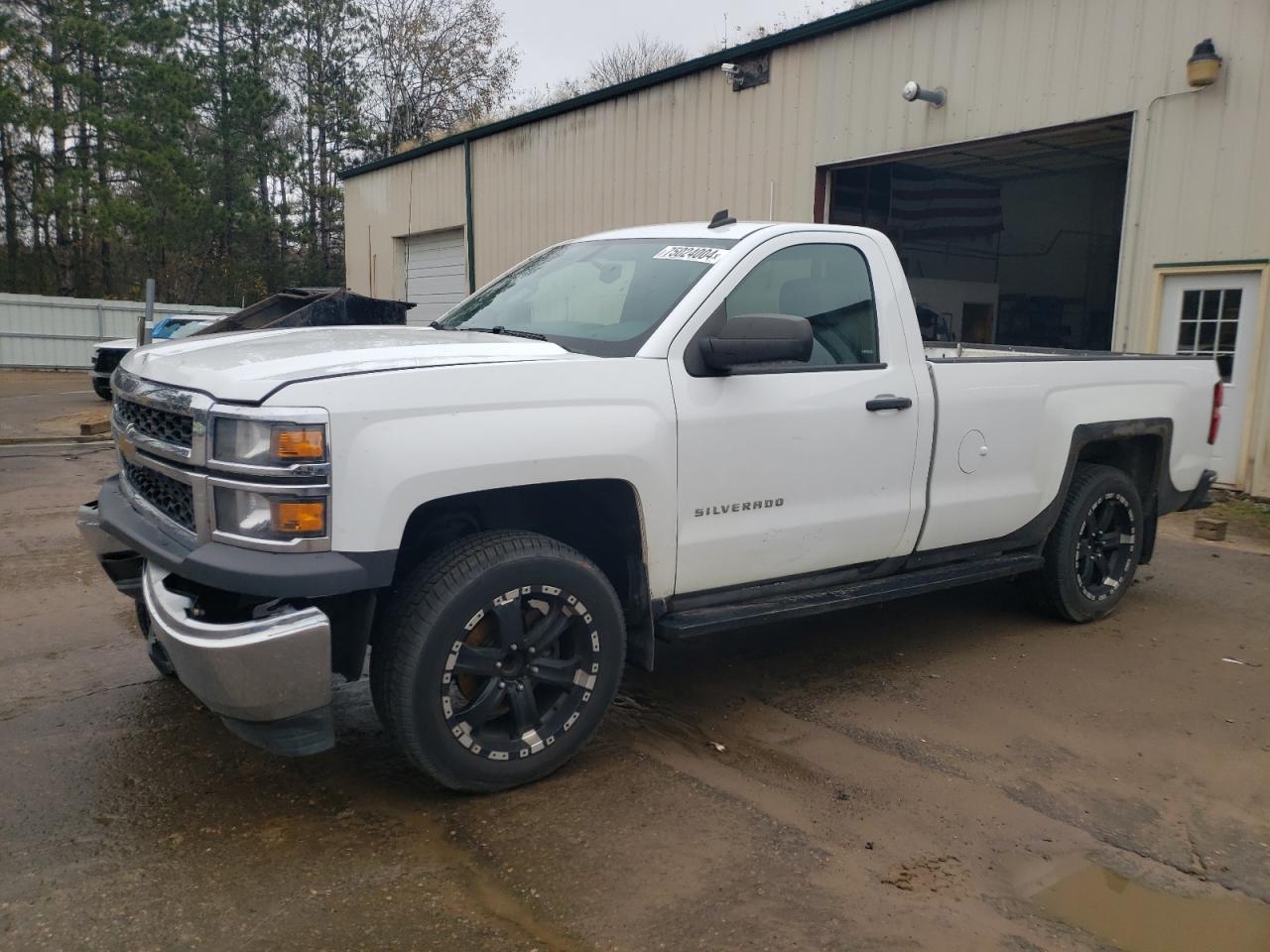 CHEVROLET 1500 2014