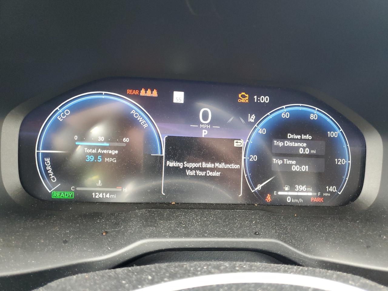DayDrive