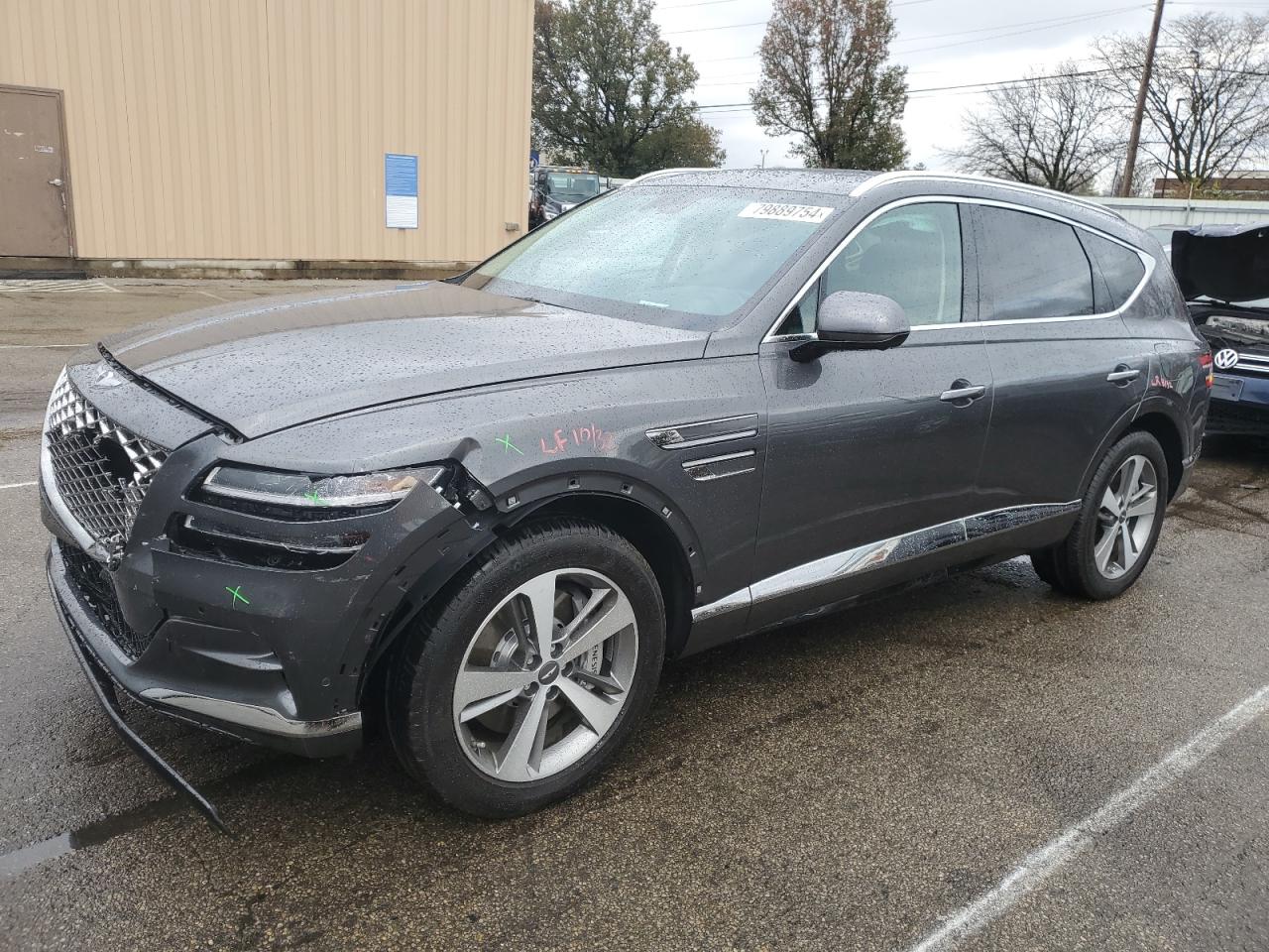 GENESIS GV80 BASE 2023