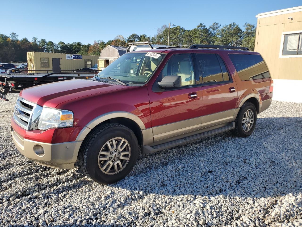 FORD EXPEDITION 2014