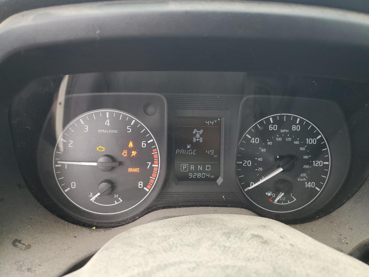 DayDrive