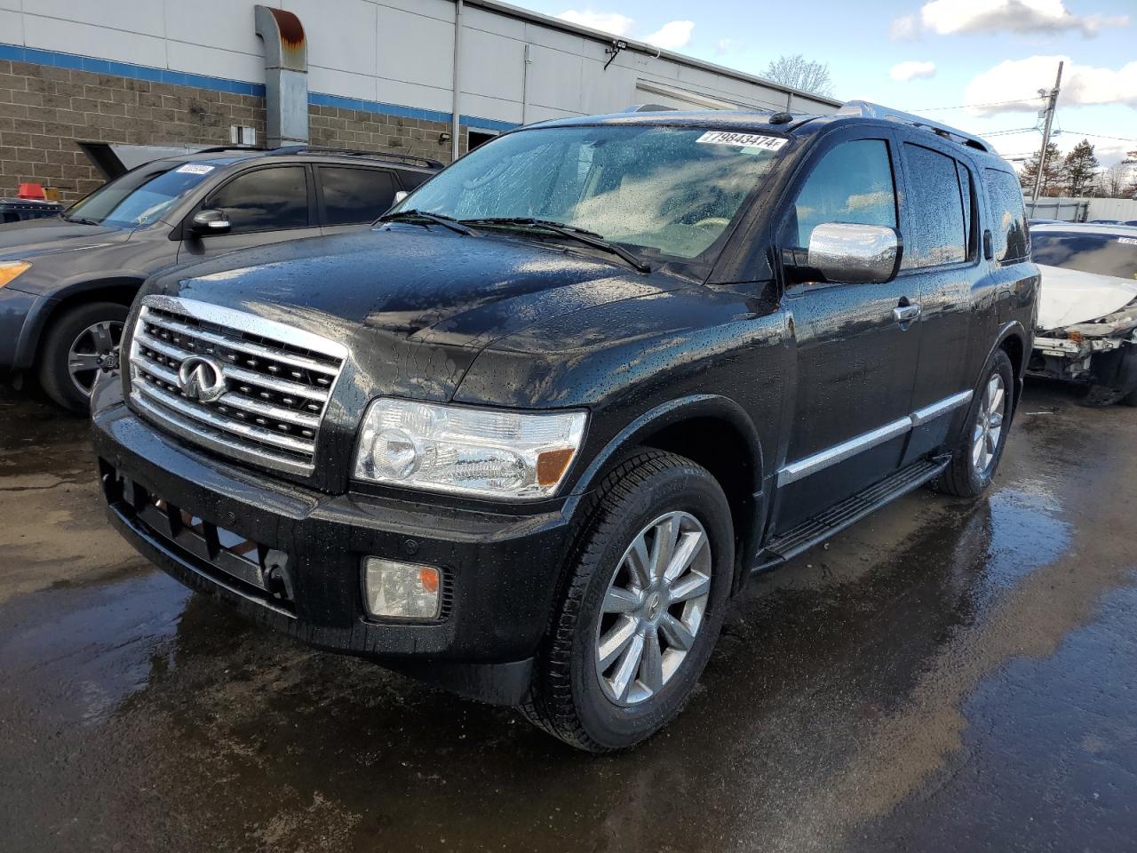 INFINITI QX56 2010