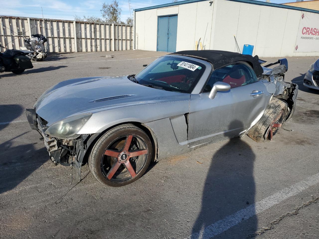 SATURN SKY REDLIN 2008