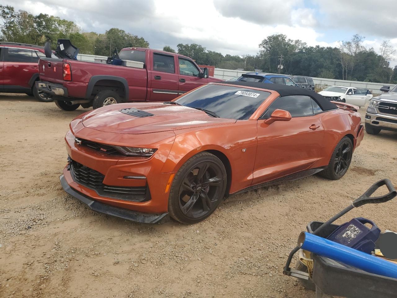 CHEVROLET CAMARO LT1 2023