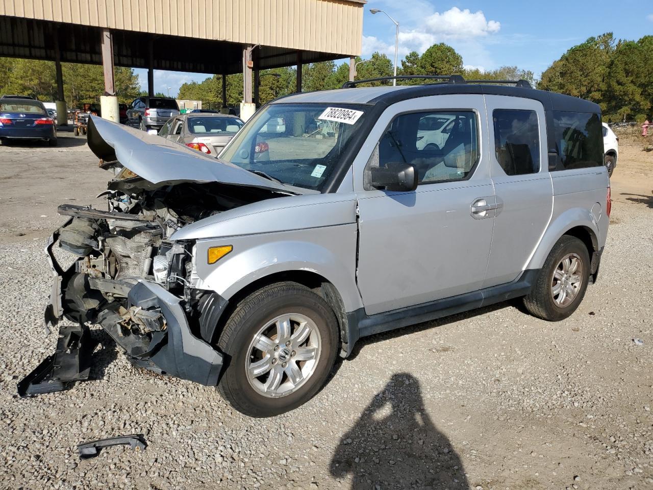 HONDA ELEMENT EX 2008