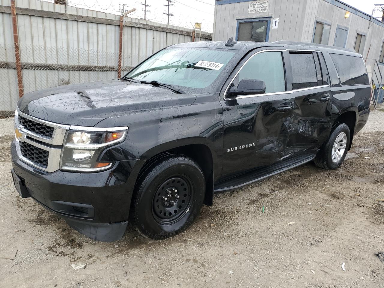 CHEVROLET SUBURBAN K 2020