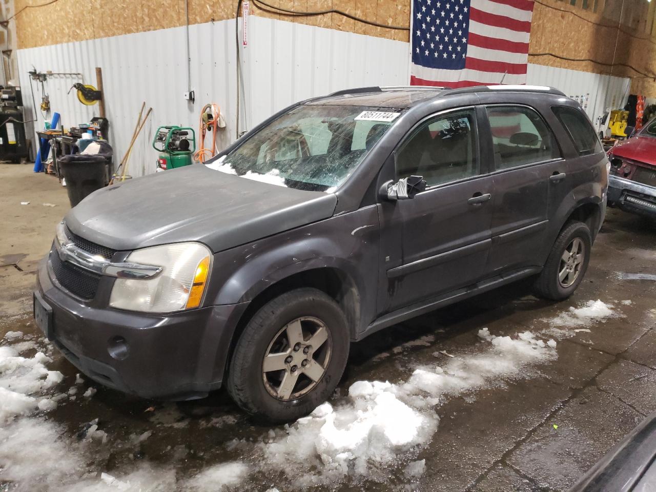 CHEVROLET EQUINOX LS 2008