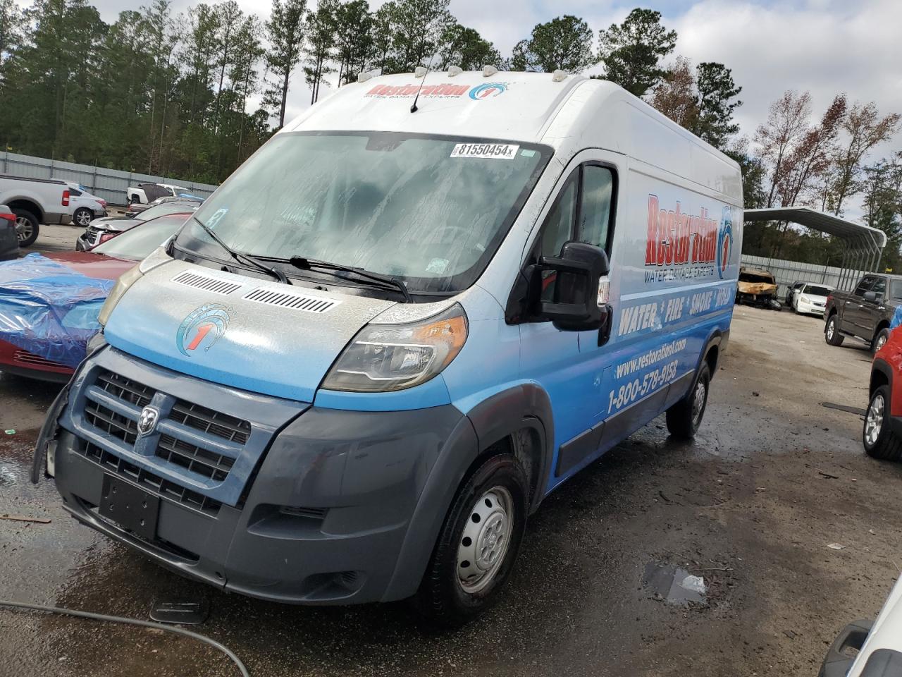 RAM PROMASTER 2017