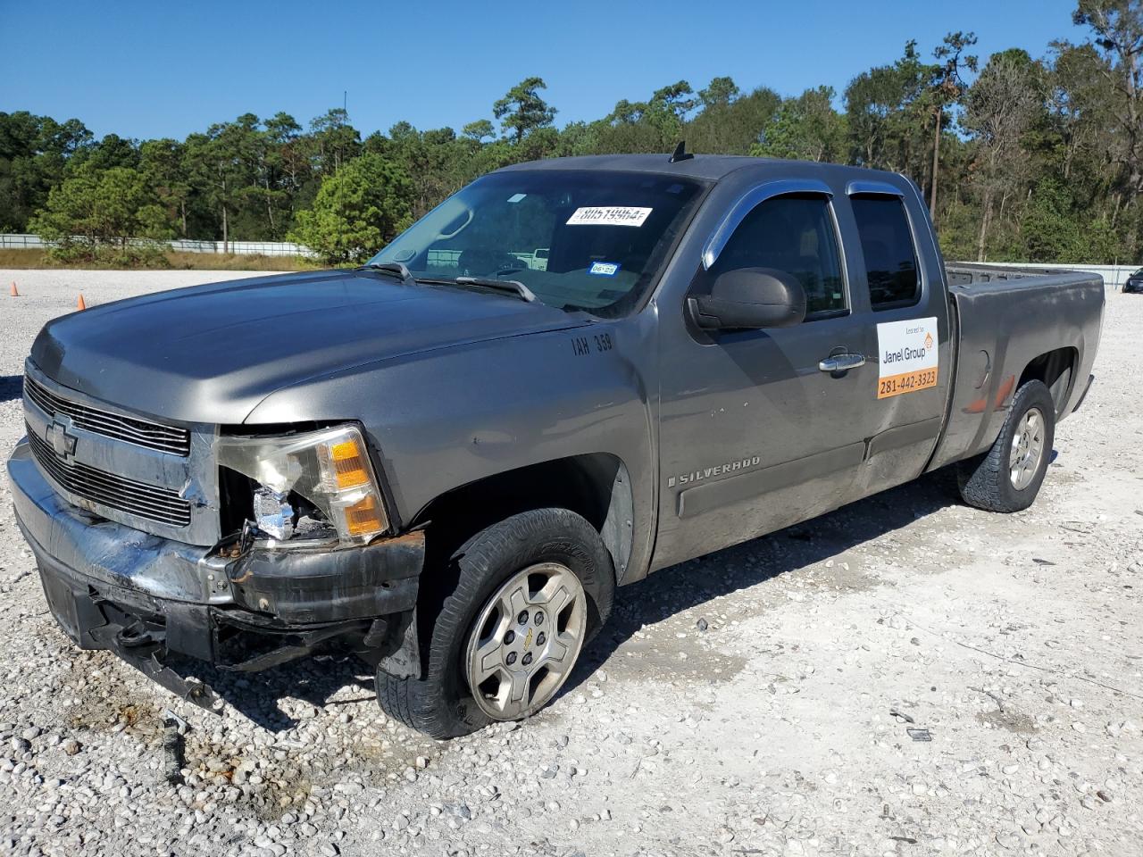 CHEVROLET SILVERADO 2007
