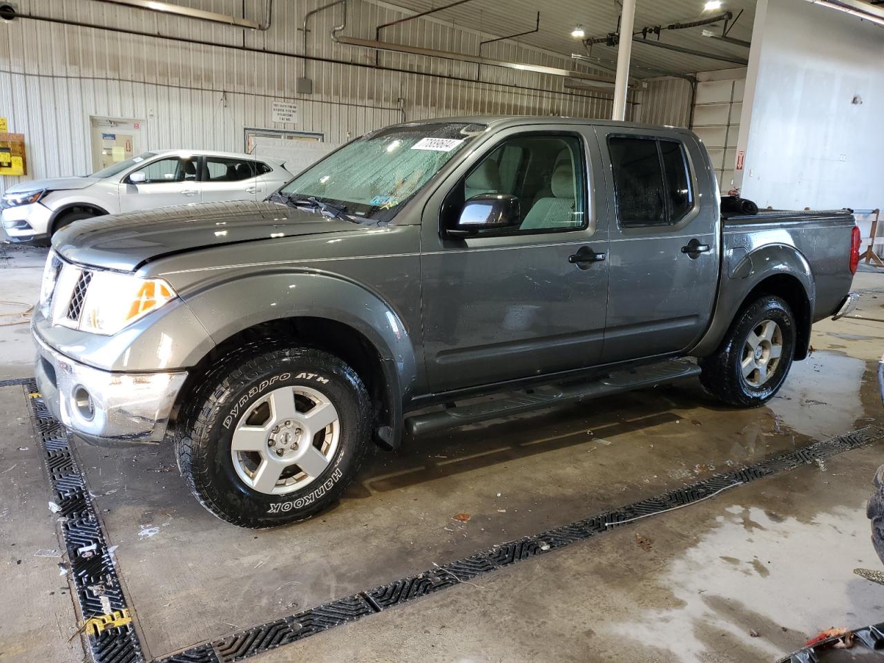 NISSAN FRONTIER C 2008