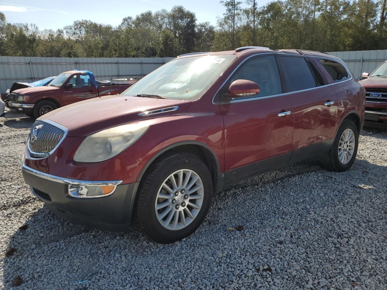 BUICK ENCLAVE CX 2008