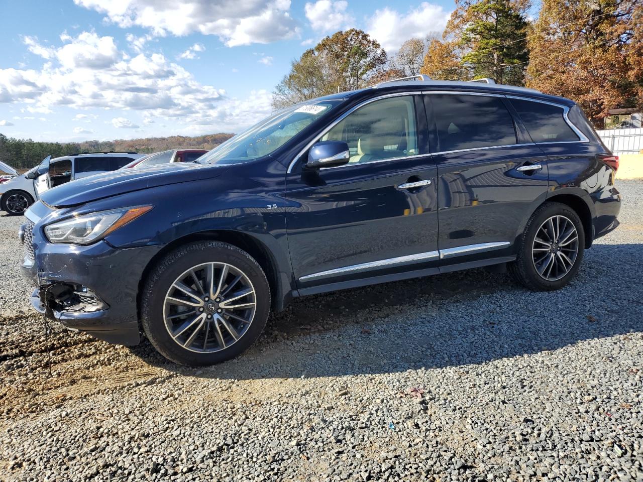 INFINITI QX60 2017