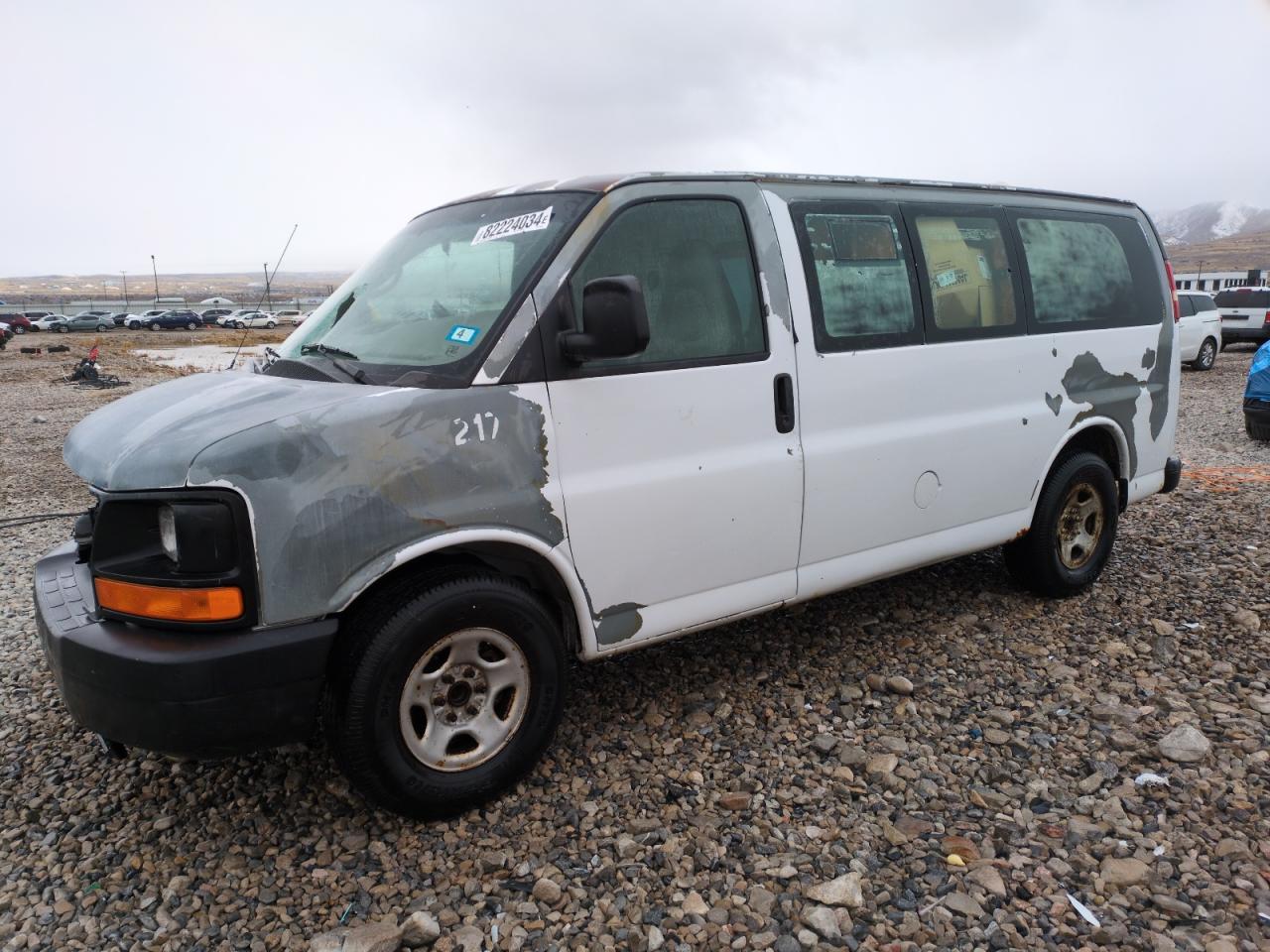 CHEVROLET EXPRESS G1 2007