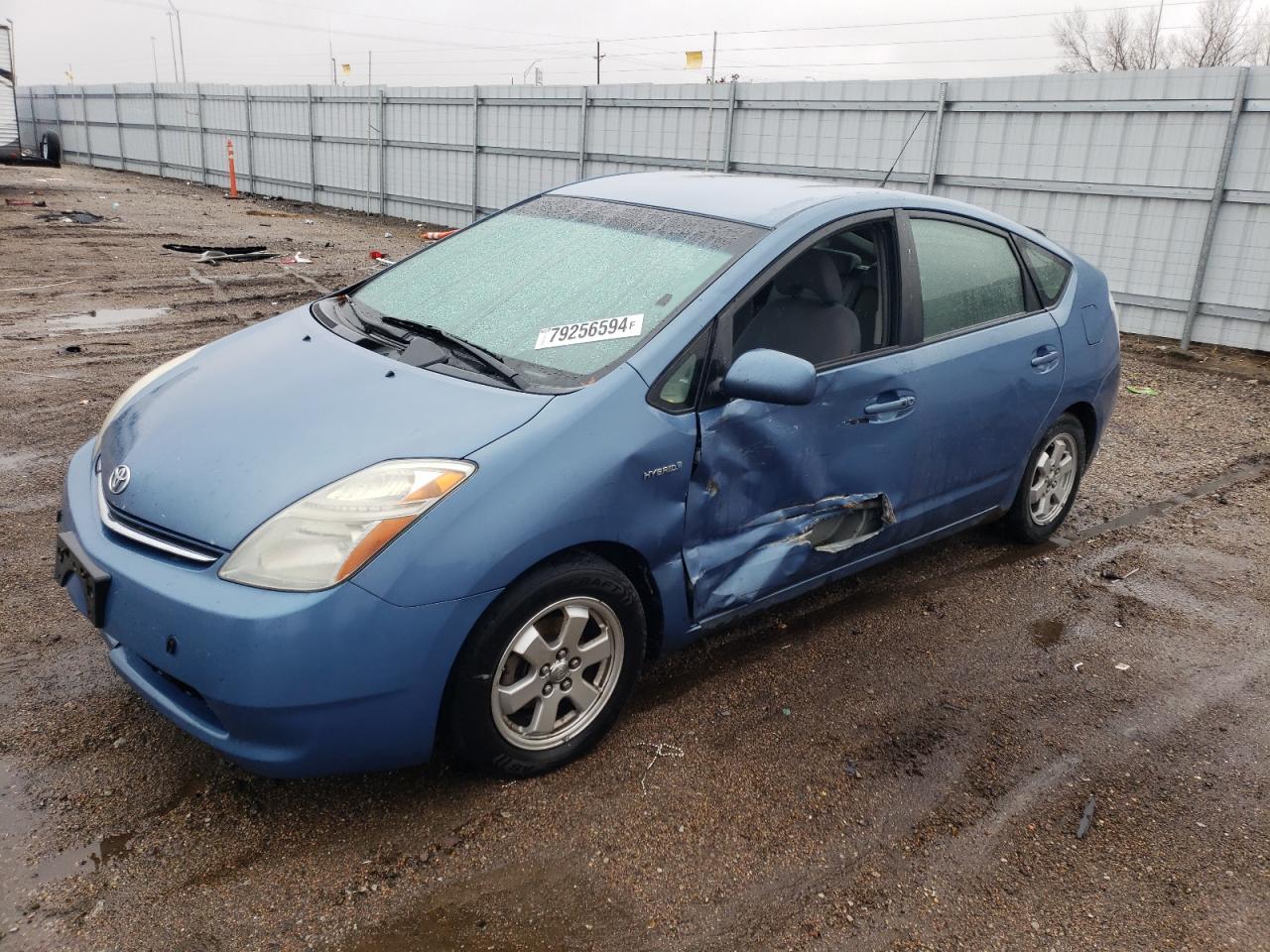 TOYOTA PRIUS 2006