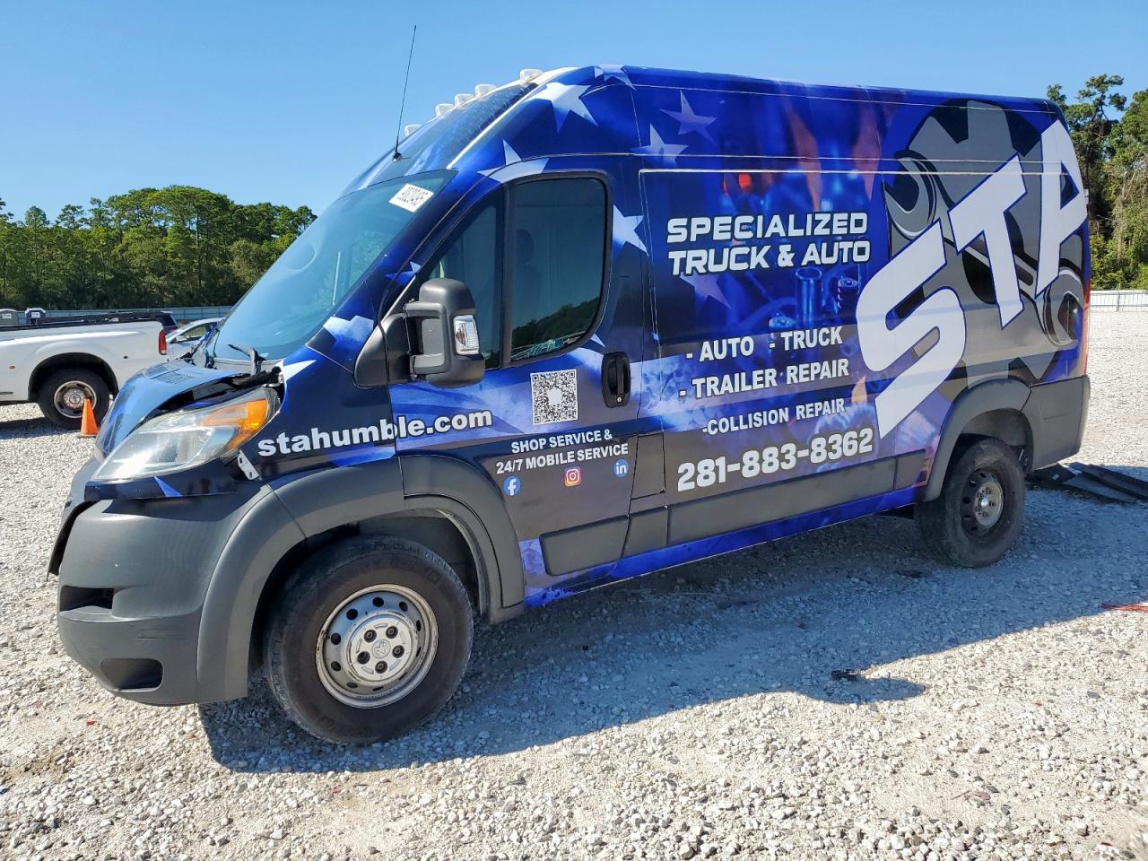 RAM PROMASTER 2018