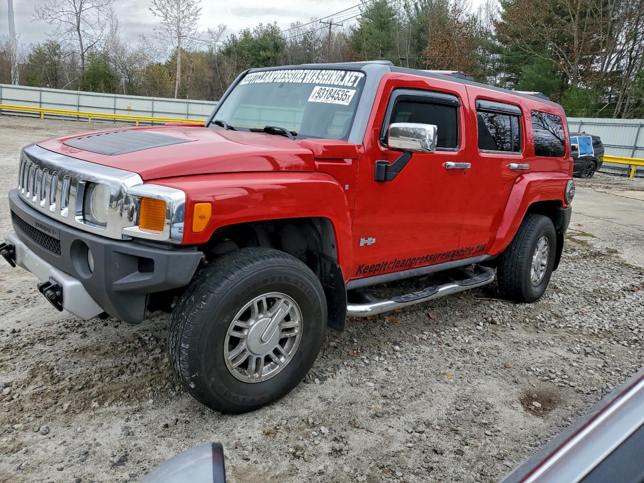 HUMMER H3 2008
