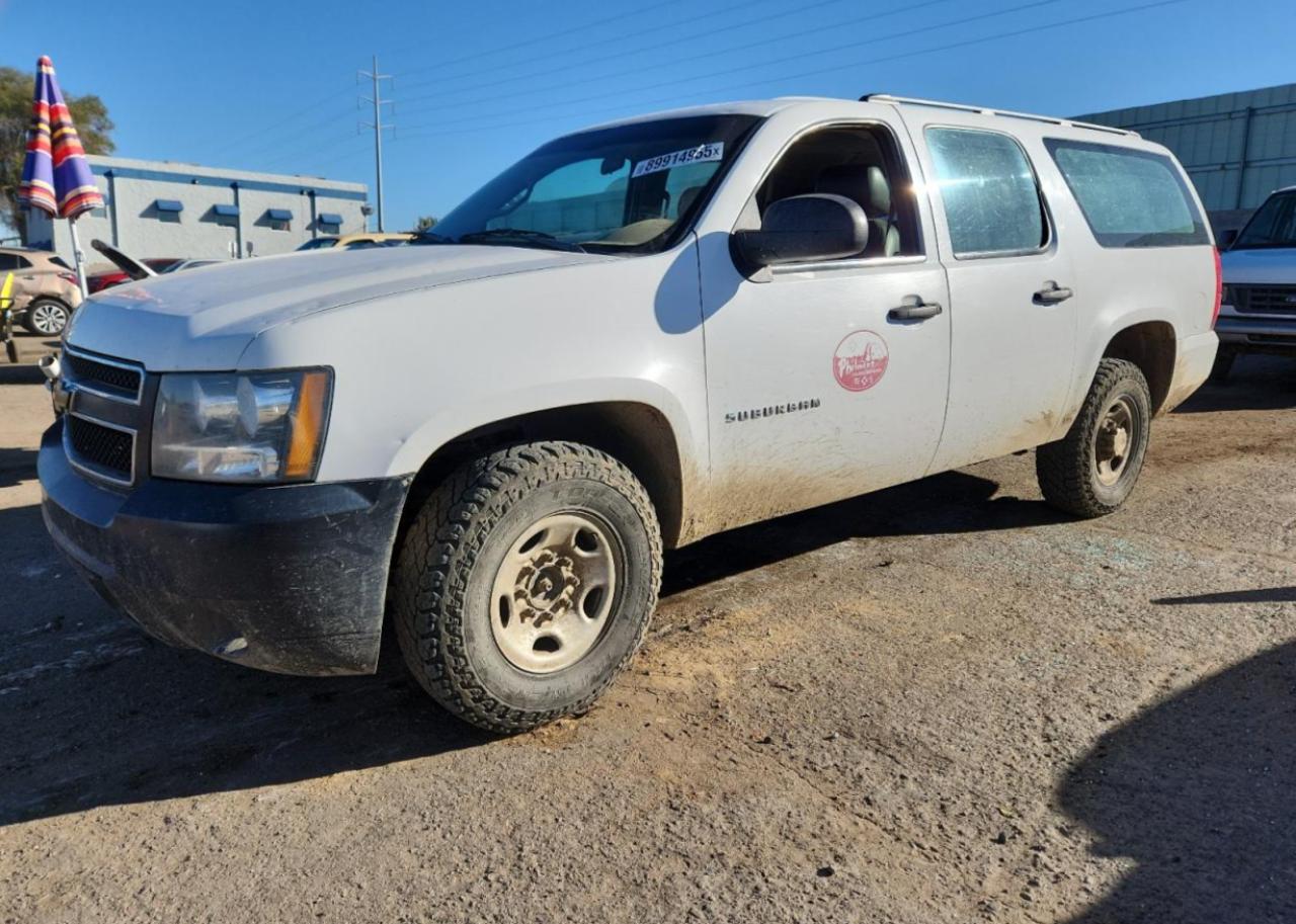 CHEVROLET SUBURBAN 2011