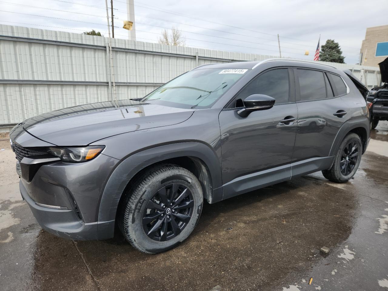 MAZDA CX-50 2023