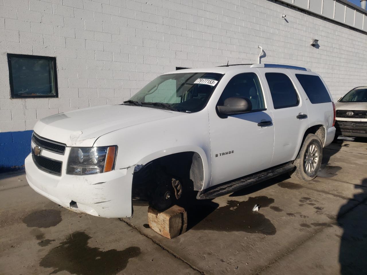 CHEVROLET TAHOE K150 2007