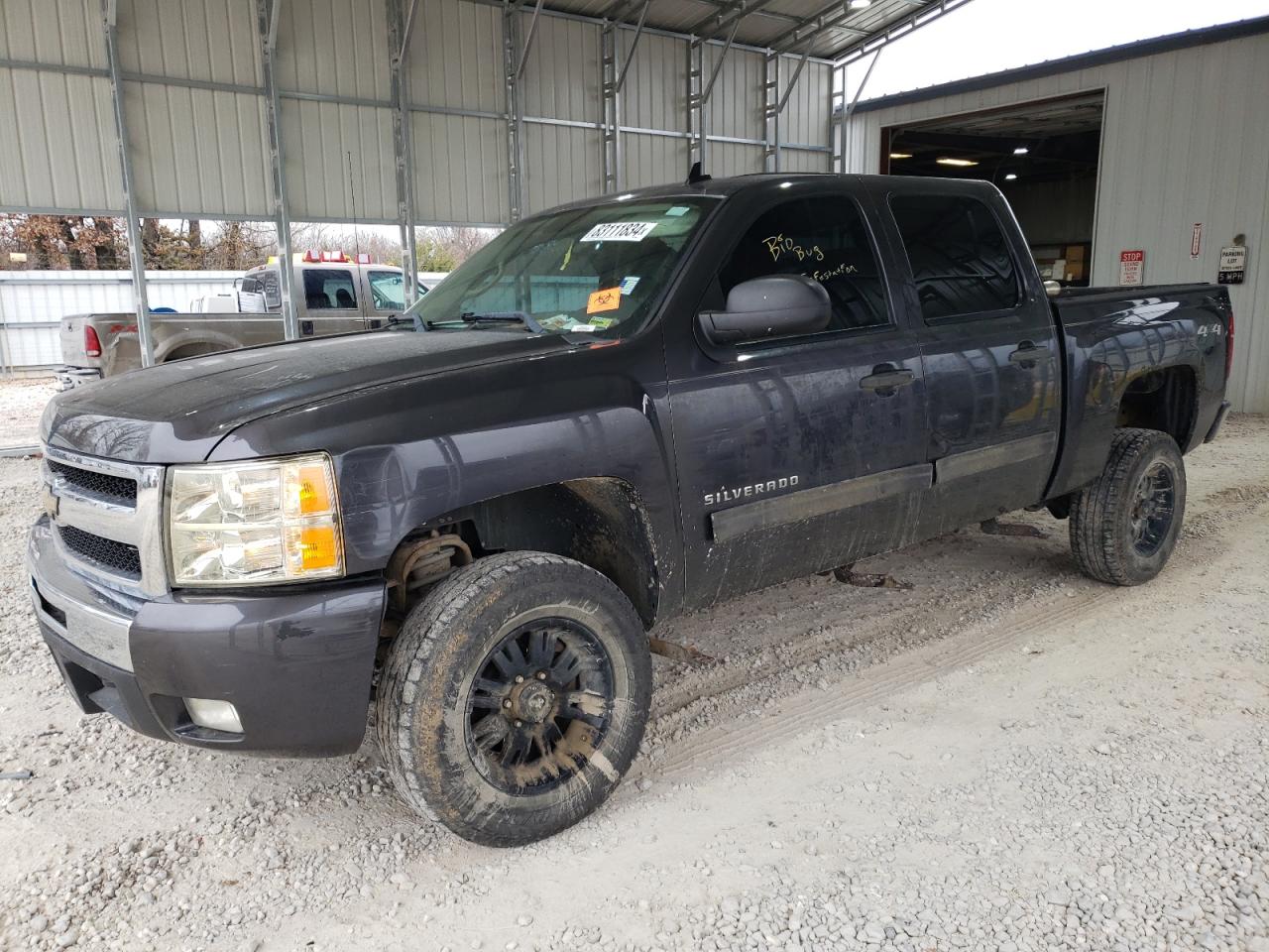 CHEVROLET SILVERADO 2011