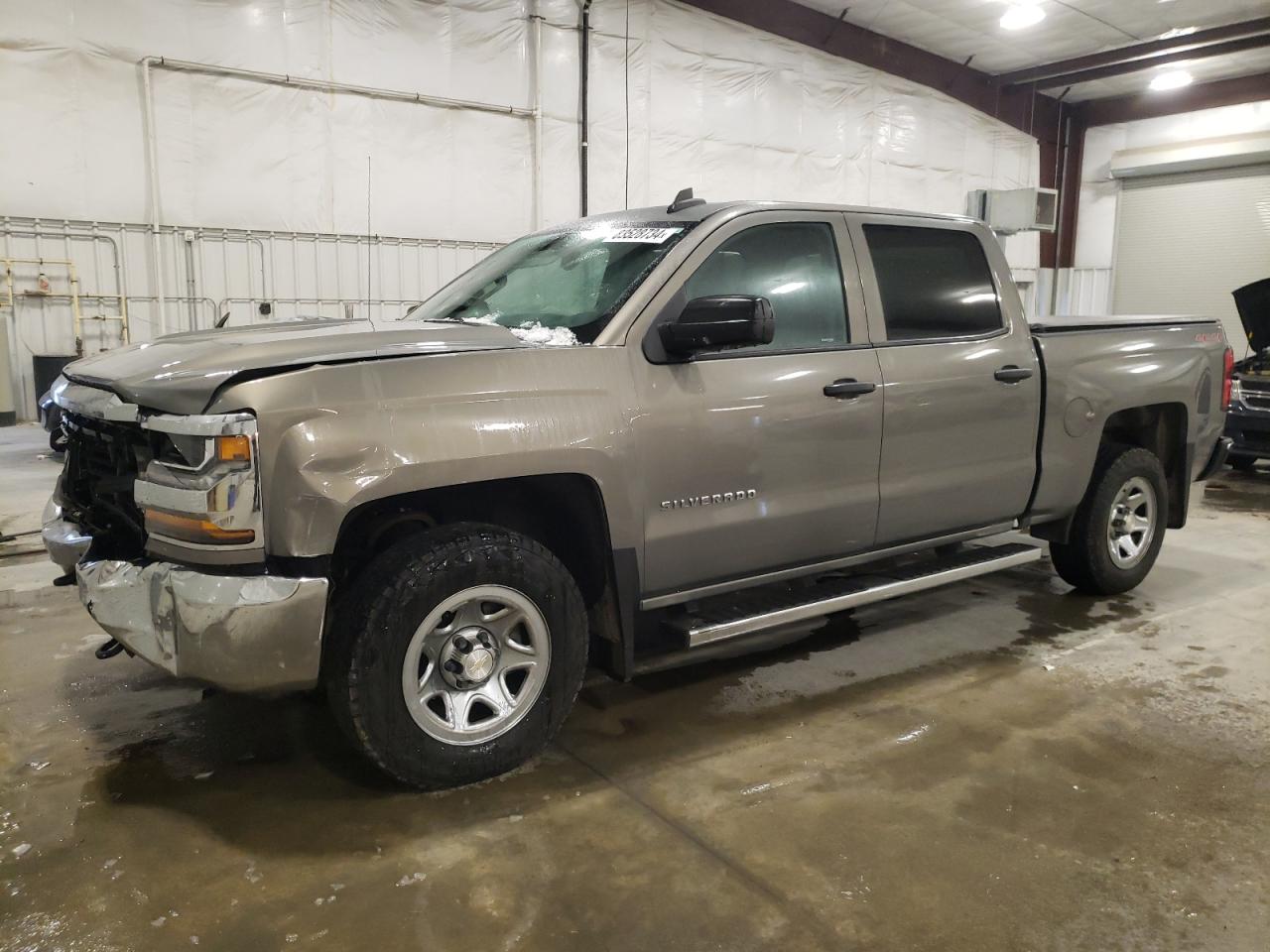 CHEVROLET 1500 2017