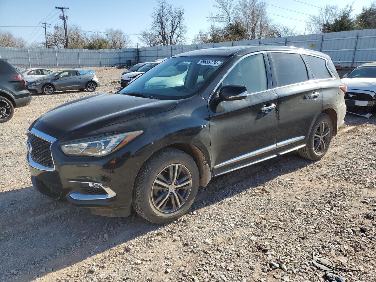 INFINITI QX60 2017