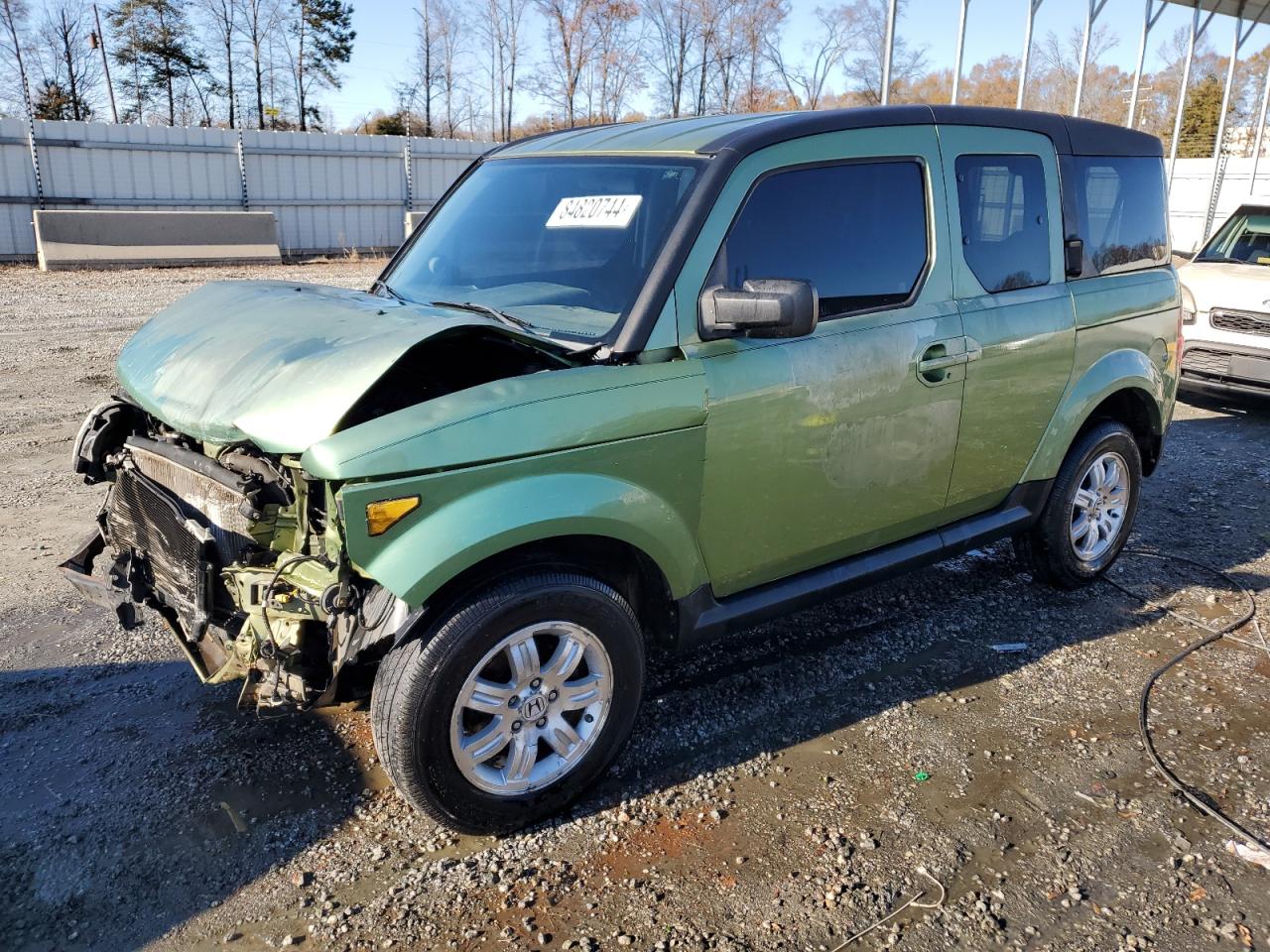 HONDA ELEMENT EX 2006