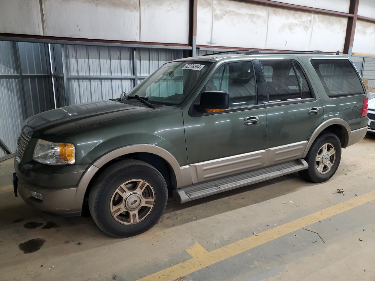 FORD EXPEDITION 2003