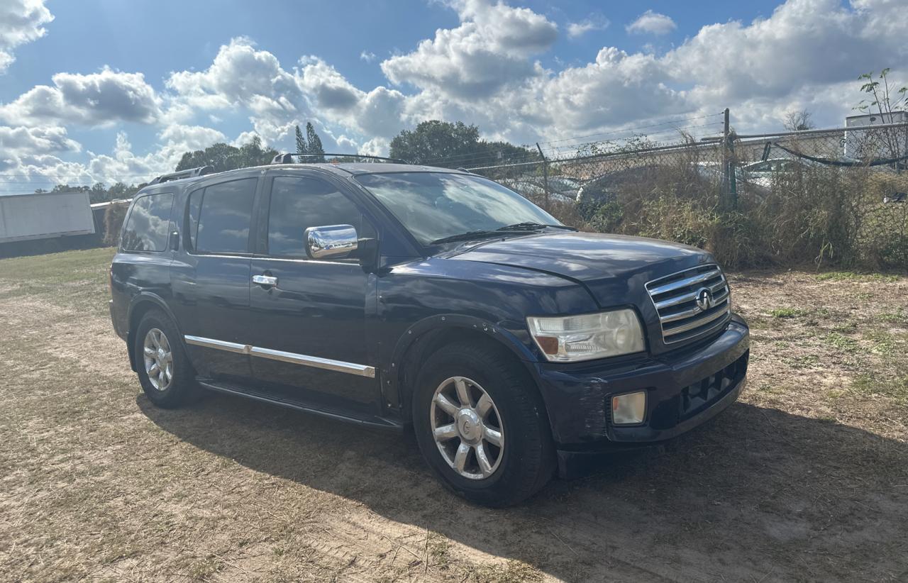 INFINITI QX56 2007