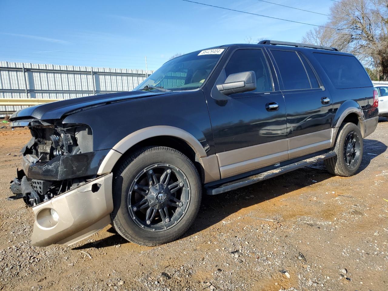 FORD EXPEDITION 2014