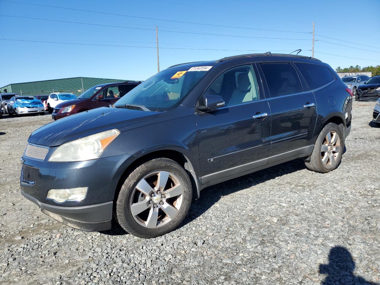 CHEVROLET TRAVERSE L 2009