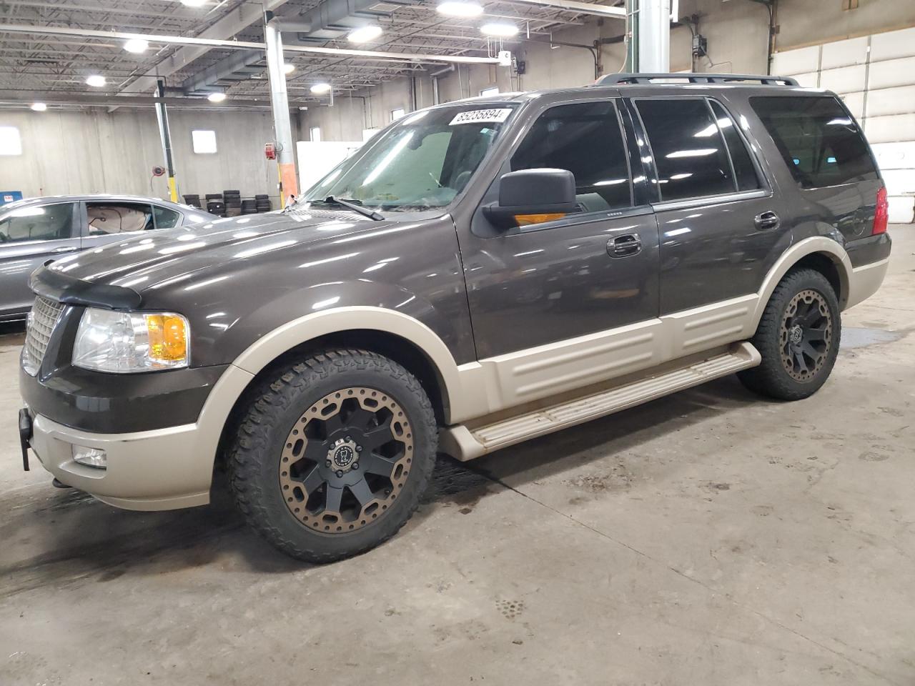 FORD EXPEDITION 2005