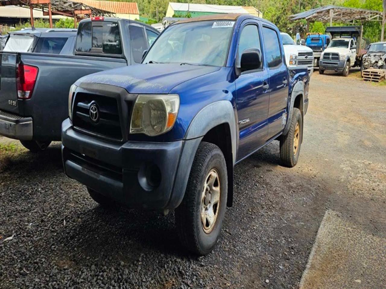 TOYOTA TACOMA DOU 2005