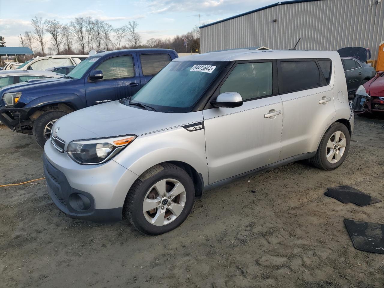KIA SOUL 2017