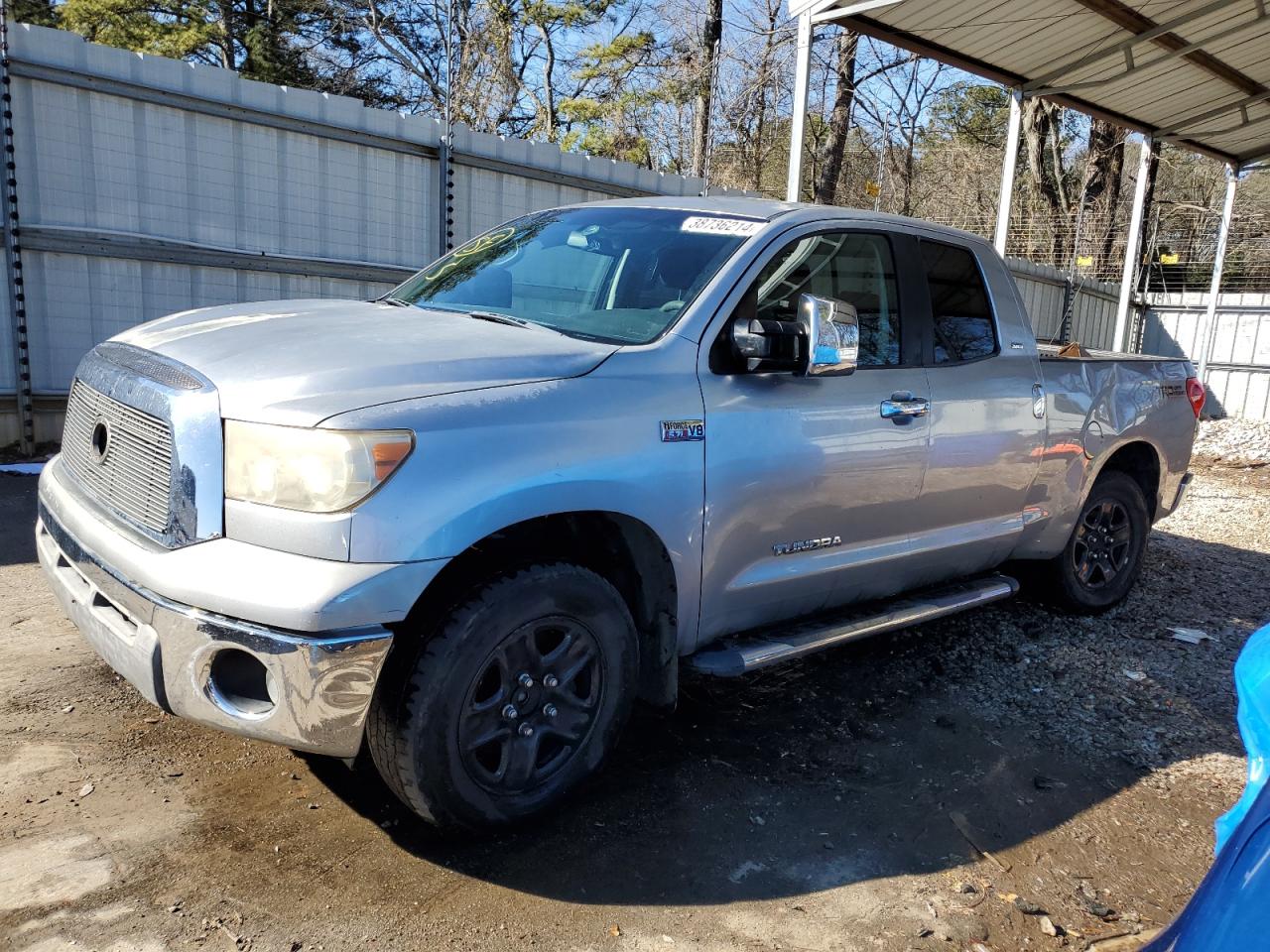 Toyota Tundra 2007