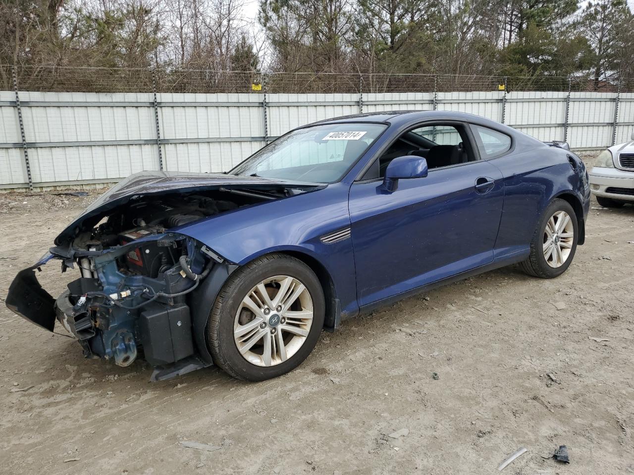 HYUNDAI TIBURON GS 2007