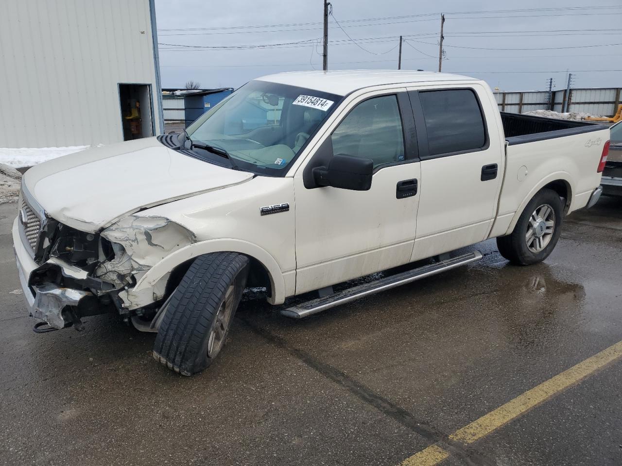 Ford F-150 2008