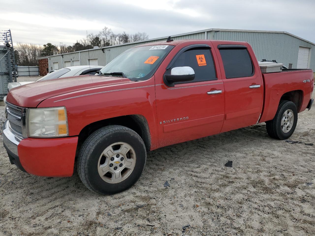Chevrolet Silverado 2007