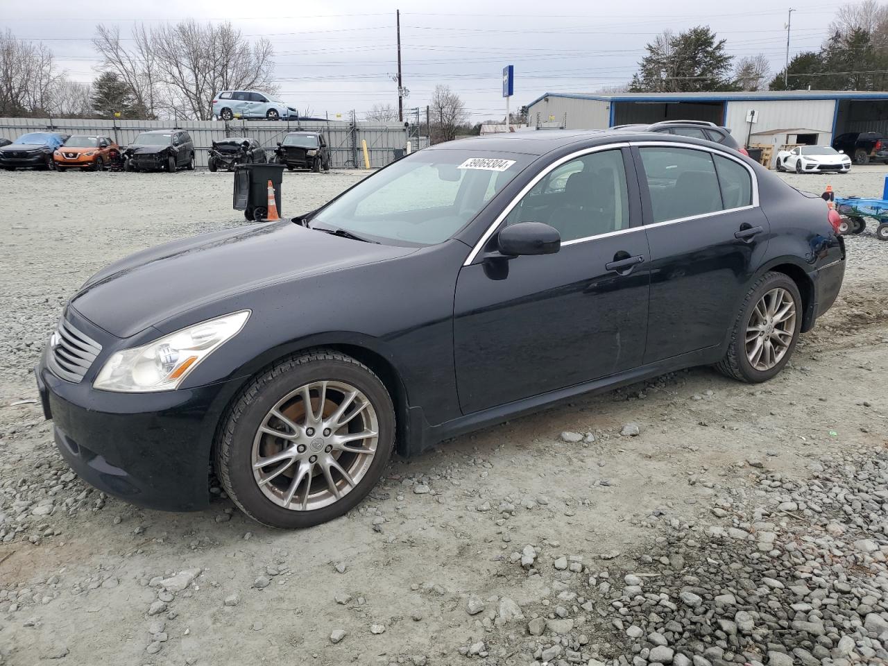 Infiniti G35 2008